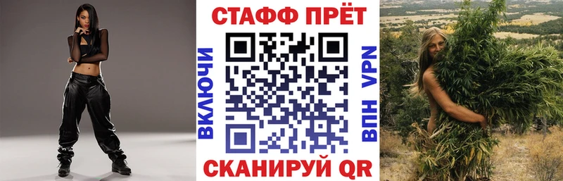Как найти наркотики Верея Альфа ПВП  Каннабис  Меф  ГАШ  Кокаин 