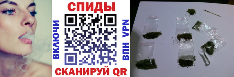 Бутират 1.4BDO Верея
