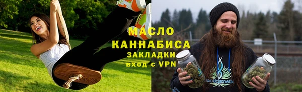 mix Волосово
