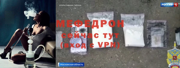 дмт Волоколамск