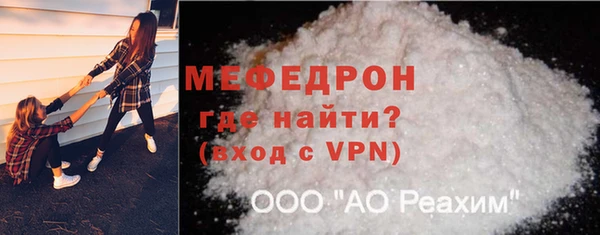 дмт Волоколамск