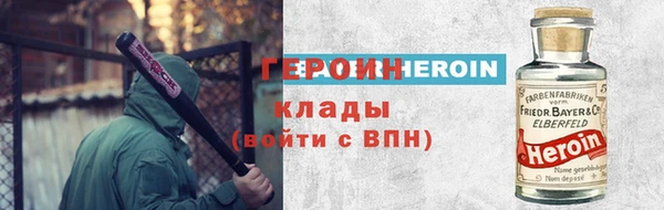 дмт Волоколамск