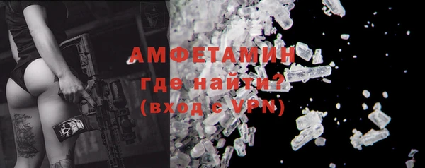 mix Волосово