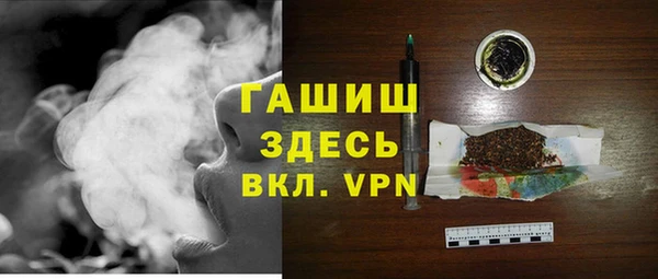 дмт Волоколамск