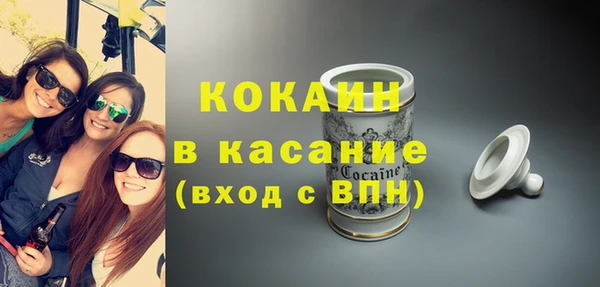 экстази Верхнеуральск