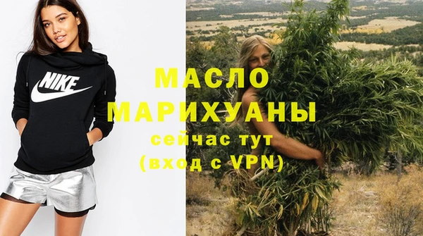 mix Волосово