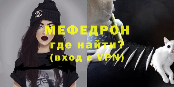 дмт Волоколамск