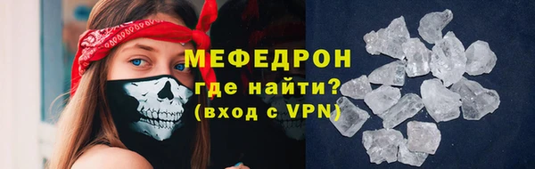 mix Волосово