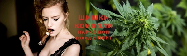 mix Волосово