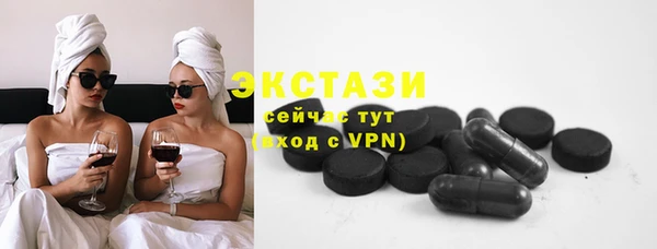 дмт Волоколамск