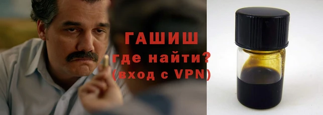 дмт Волоколамск