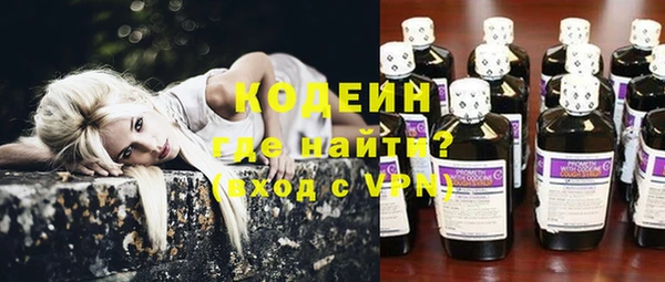 дмт Волоколамск