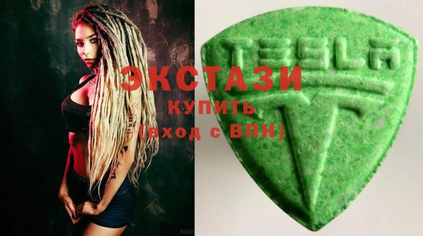 mix Волосово