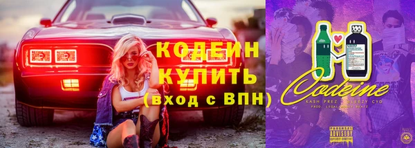 дмт Волоколамск