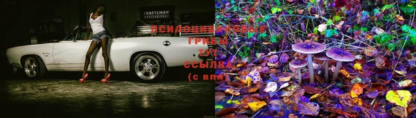 mix Волосово