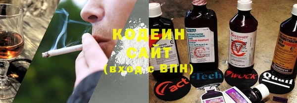 mix Волосово