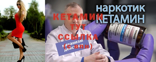 mix Волосово