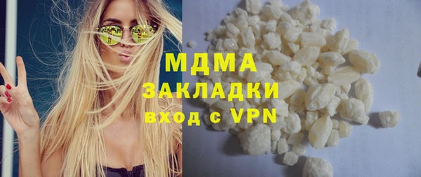 mix Волосово